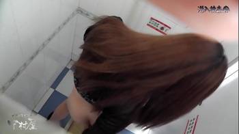 Hairy Asian Girl Toilet Peeing